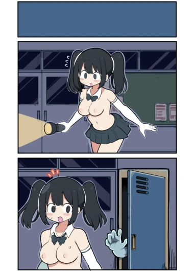 Page 84