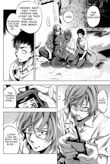 Page 104