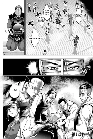 Page 120