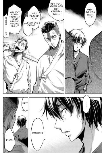 Page 124