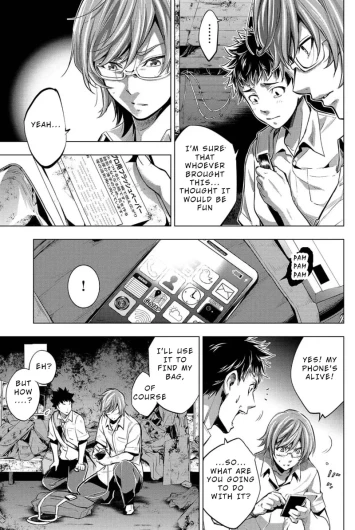 Page 69