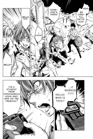 Page 97