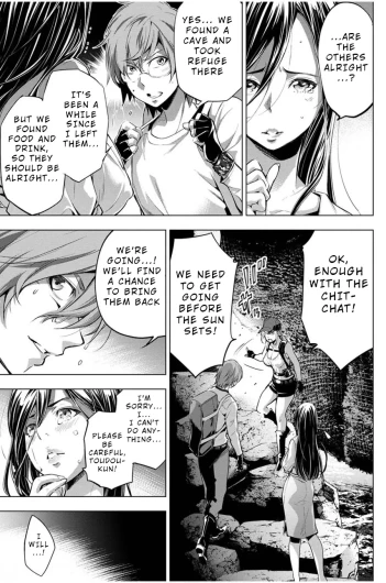 Page 131
