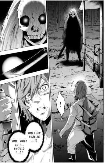 Page 167