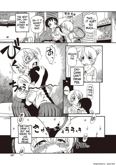 Page 104