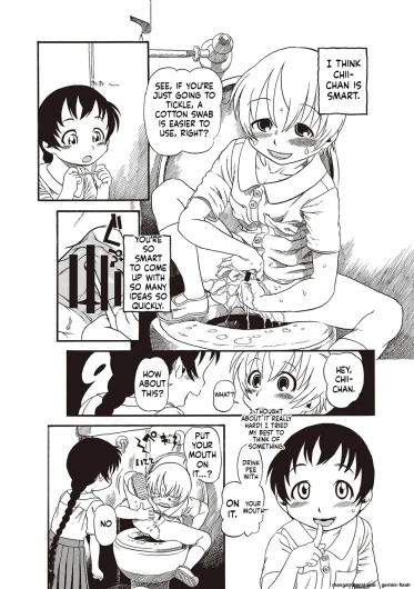 Page 105
