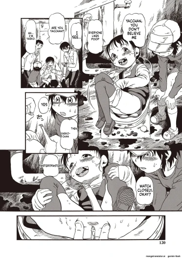 Page 117