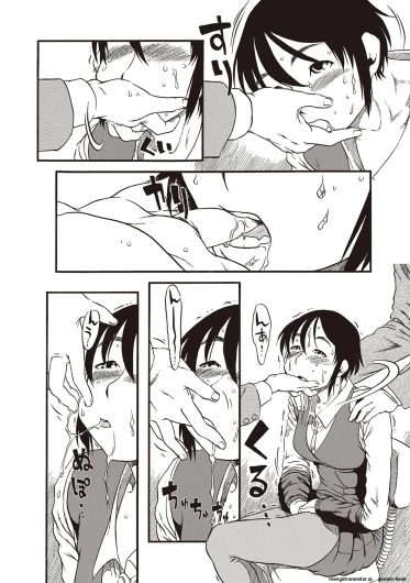 Page 151