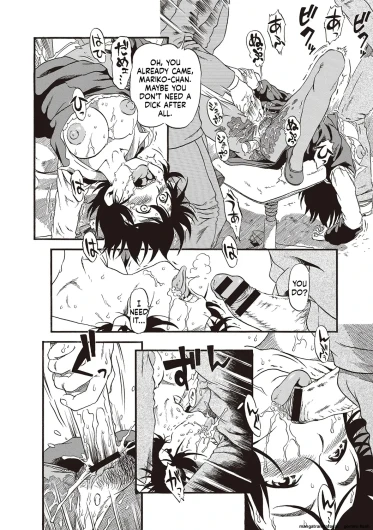 Page 157