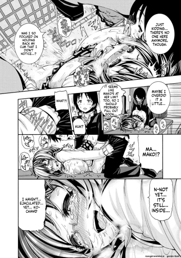 Page 151