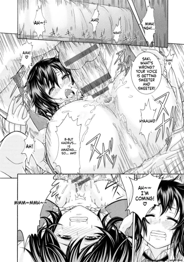 Page 195