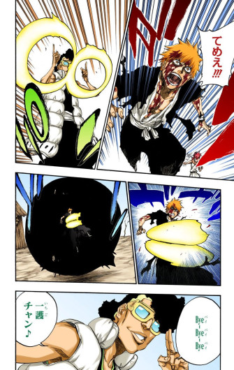 Page 133
