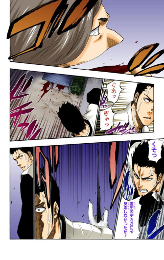 Page 187