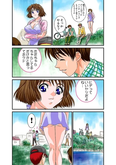 Page 59