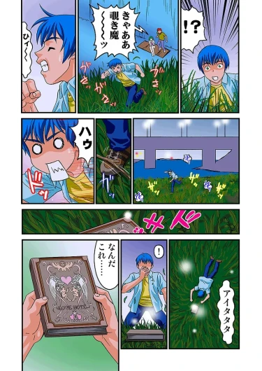Page 78