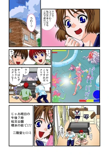 Page 118