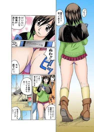 Page 44