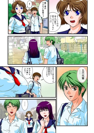 Page 56