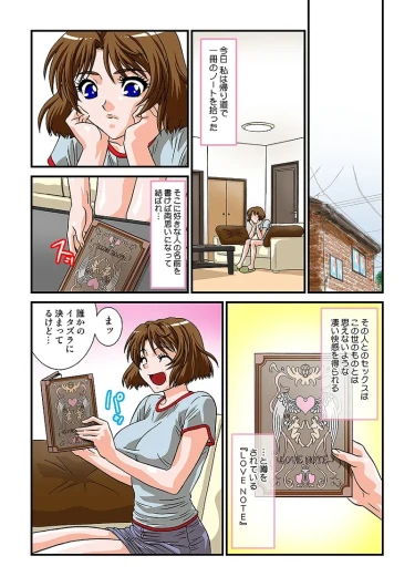 Page 66