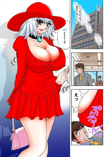 Page 90