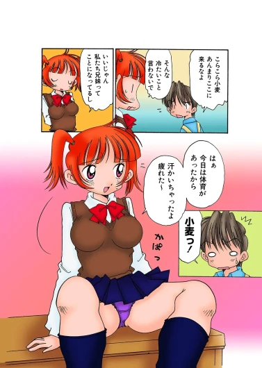 Page 115