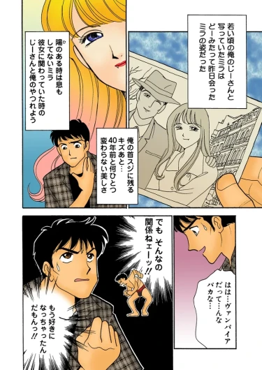 Page 113
