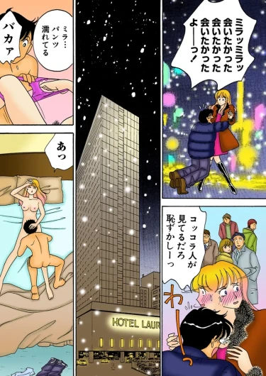 Page 117