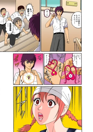 Page 59