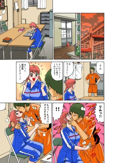 Page 56