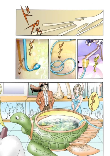 Page 92