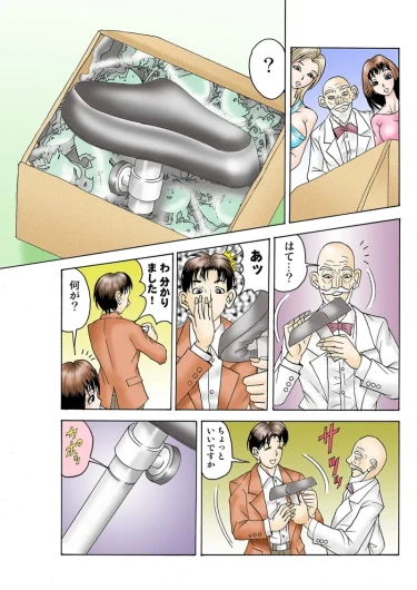 Page 94