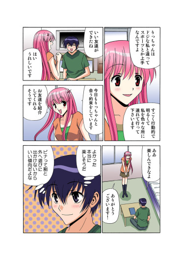 Page 126