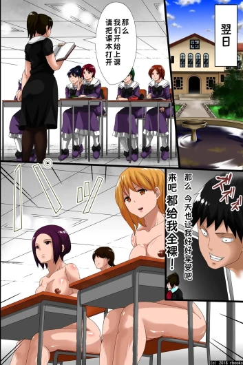 Page 51