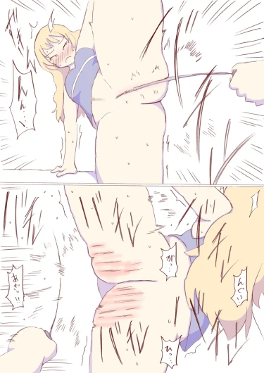 Page 177