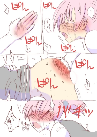 Page 504