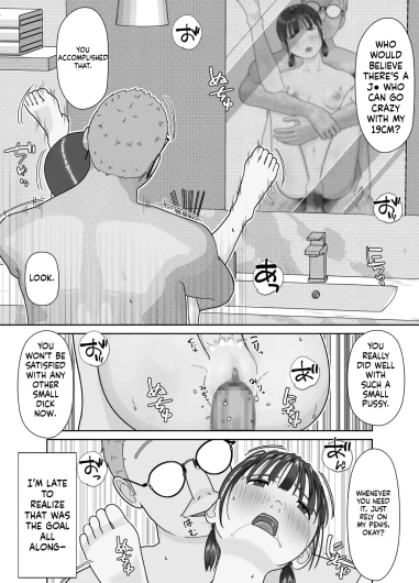Page 58