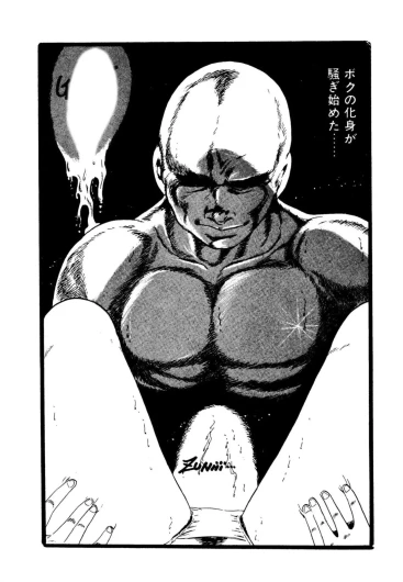 Page 180