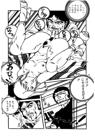 Page 189