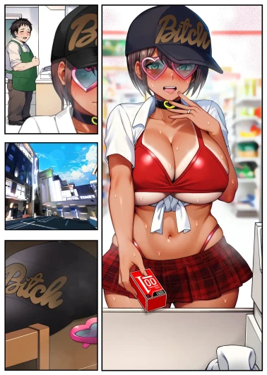 Page 77