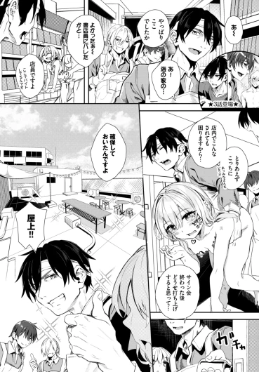 Page 229