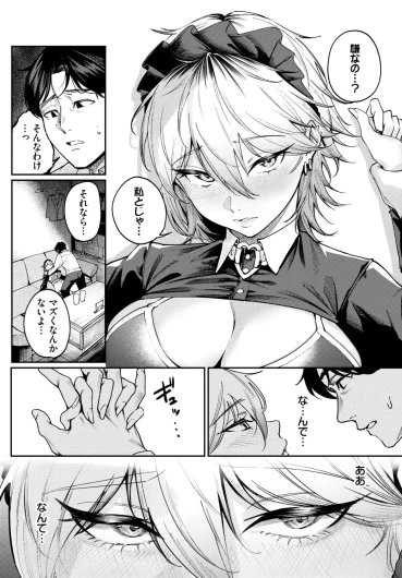 Page 248