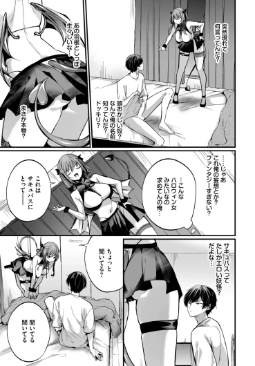 Page 275