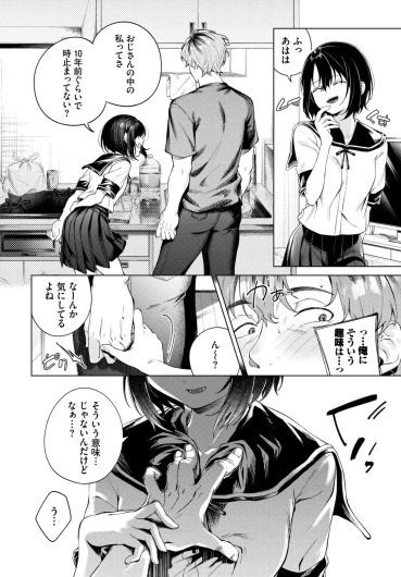 Page 302