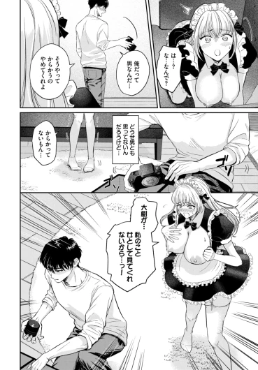 Page 440