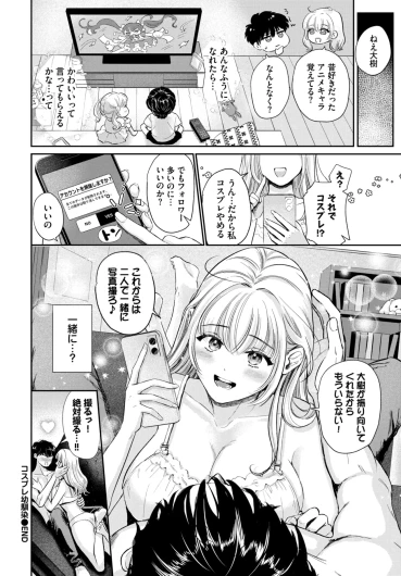 Page 454