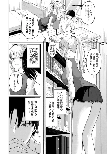 Page 516