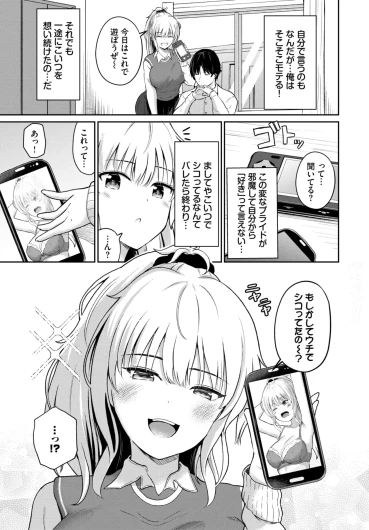 Page 517