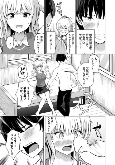 Page 519
