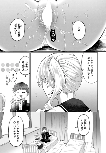 Page 559