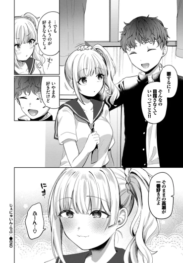 Page 560